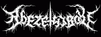 logo Abezethibou (ISL)